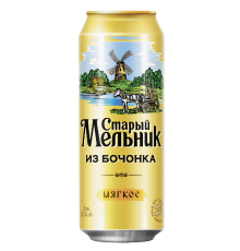 Пиво Старый Мельник из бочонка мягкое ж/б 0,45л 4,3%