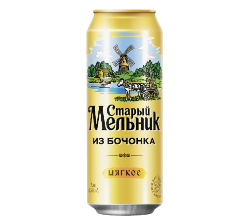 Пиво Старый Мельник из бочонка мягкое ж/б 0,45л 4,3%