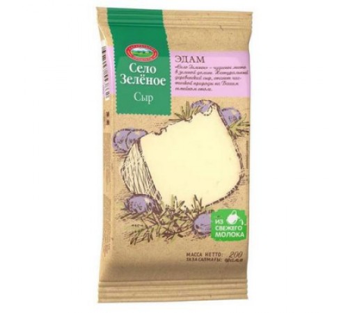 Сыр Эдам Люкс Село Зеленое 200 гр 45 %
