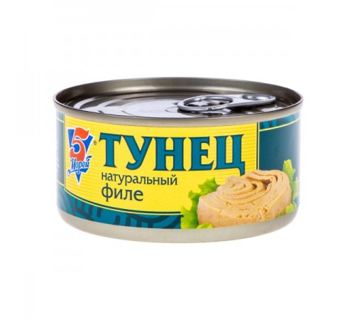 Тунец филе натуральный 5 морей 185гр