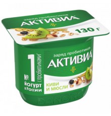 Йогурт Киви Мюсли Активия 130 гр 3.5%