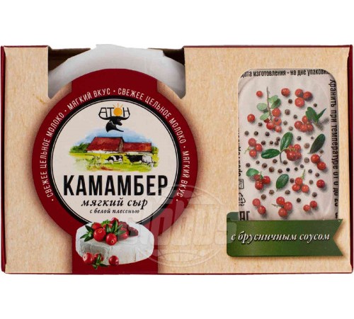 Сыр мягкий с белой плесенью с брусничным соусом Камамбер АТОН 100гр
