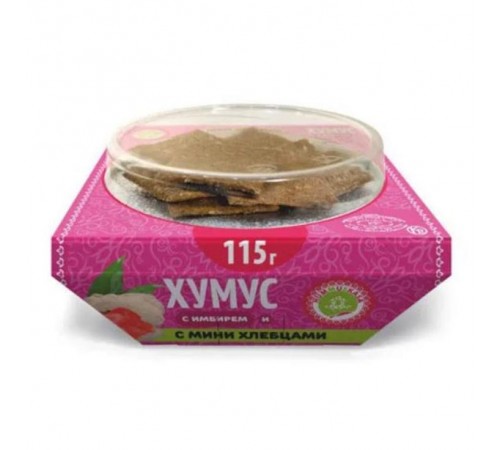 Хумус с имбирем и мини хлебцами Hummuskasa 115 гр