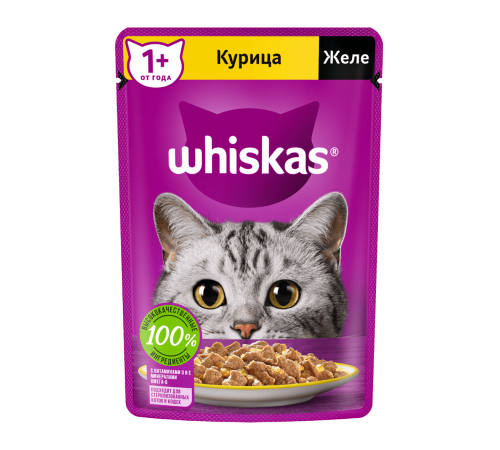 Корм для кошек Курица желе Вискас 75гр