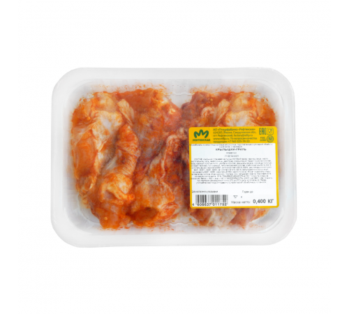 Крылышки Гриль охлажденные Рефтинская ПФ 400 гр
