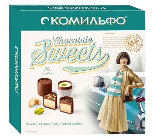 Конфеты Набор шоколадных конфет фисташка Комильфо 232 г