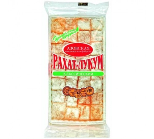 Рахат-Лукум классический Азовская кондитерская фабрика 300 гр