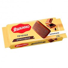 Печенье шоколадное Яшкино 170гр