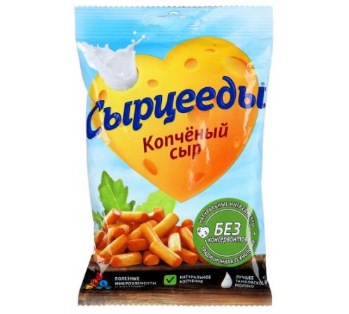 Сыр копченый Сырцееды 80 гр
