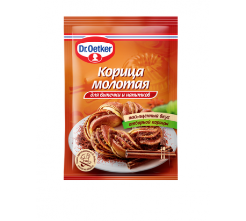 Корица молотая Др.Откер 8 гр