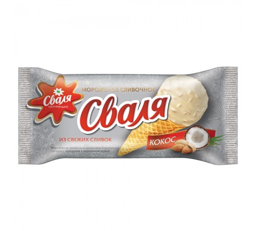Мороженое сливочно-кокосовое с миндалем Сваля 90 гр
