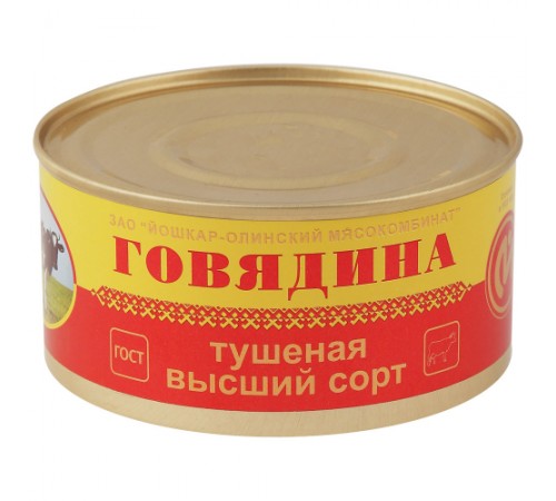 Говядина тушеная высший сорт Йошкар-Ола 325 гр