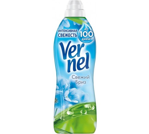 Кондиционер для белья Вернель 910мл