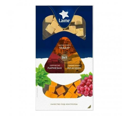 Сыр Пармезан, Маасдам, чеддер ассорти Laime 120гр

