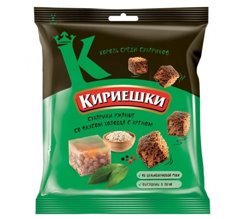 Сухарики со вкусом холодца и хрена Кириешки 40г