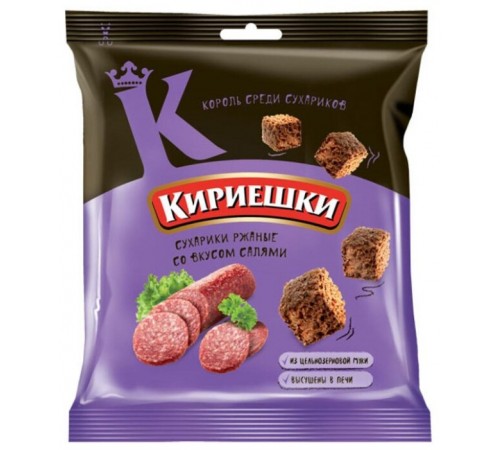 Сухарики со вкусом салями Кириешки 40г