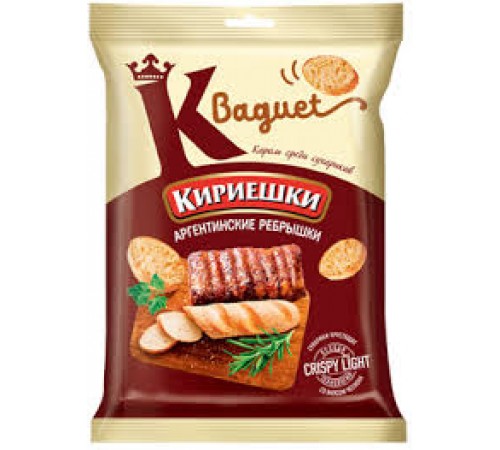 Сухарики со вкусом аргентинские ребрышки Кириешки  50г