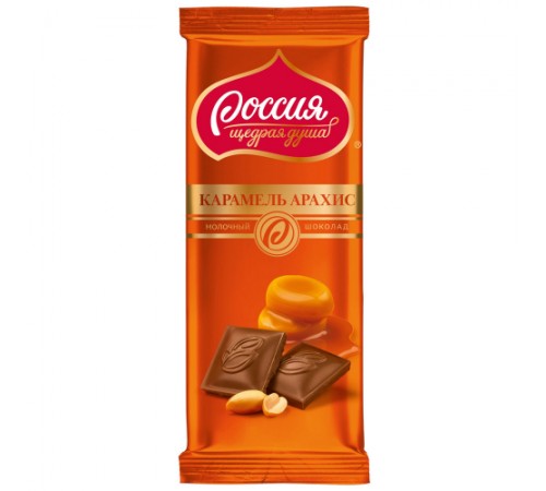 Шоколад молочный карамель арахис Россия щедрая душа 90 г