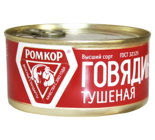 Говядина тушеная Ромкор 325 г