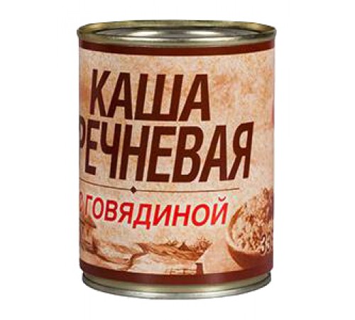 Каша гречневая с говядиной Вотчина 338г
