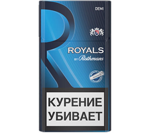 Сигареты Ротманс Роялс НаноКлик