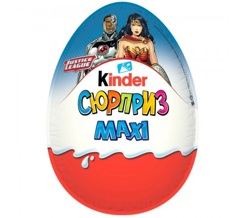 Яйцо шоколадное Сюрприз Макси Киндер 100 гр