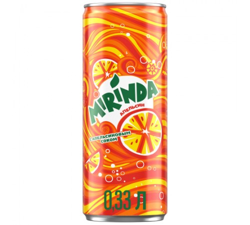 Напиток газированный Апельсин Миринда 0,33л