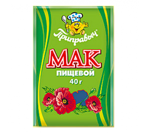 Мак пищевой Приправыч 40г