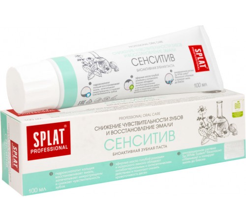 Зубная паста Сенсетив SPLAT 100мл