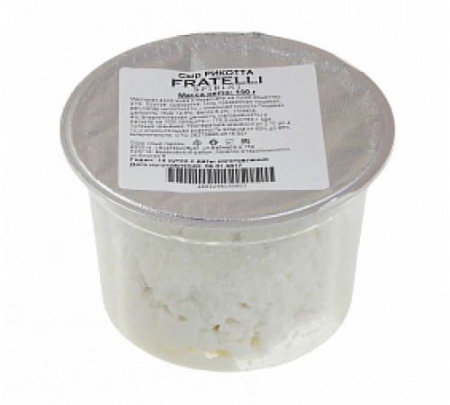 Сыр Рикотта Фрателли 200гр
