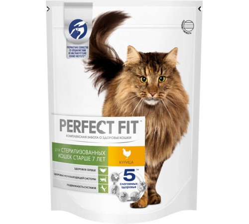 Корм для кошек 7+лет Курица PERFECT FIT 650гр