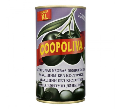 Оливки б/к Coopoliva 370мл