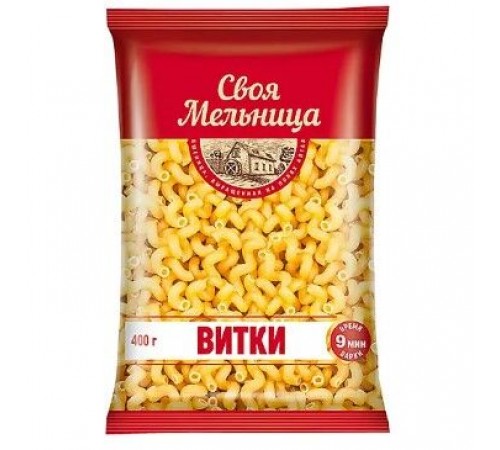 Макароны Витки Своя Мельница 400 гр