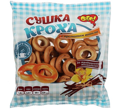 Сушки ванильные Кроха 400 гр