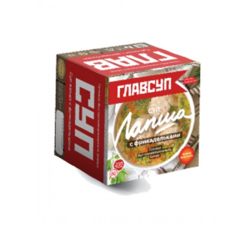 Суп лапша с фрикадельками замороженная ГлавСуп 250гр
