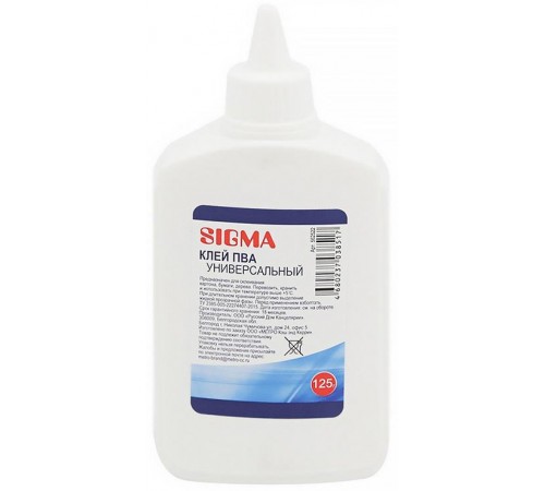 Клей универсальный ПВА 125 гр Sigma