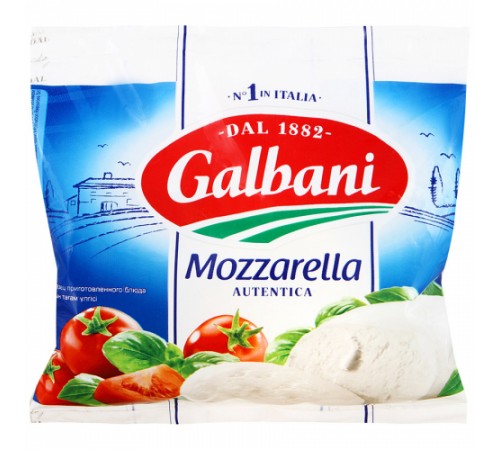 Сыр Моцарелла Гальбани  45% Россия 125 г
