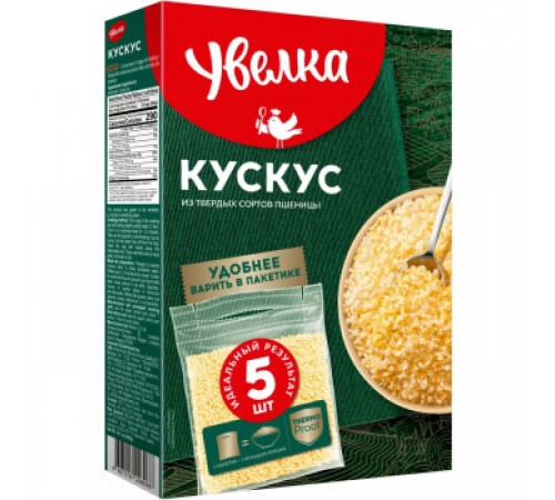 Крупа пшеничная Кускус 400гр Увелка