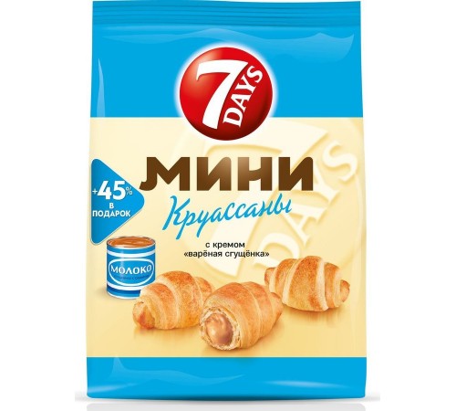 Круассаны Варёная сгущенка мини 7Дней 105 гр