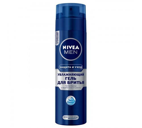 Гель для бритья NIVEA MEN 200мл