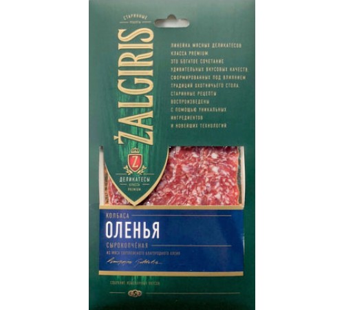 Колбаса Оленья с/к нарезка  Zalgiris 90 гр

