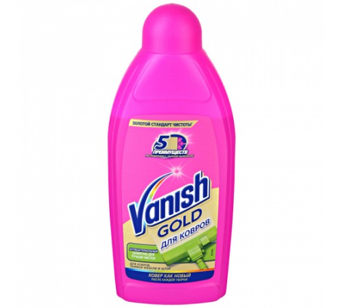 Шампунь для ручной чистки ковров Антибактериальный Vanish 450 мл