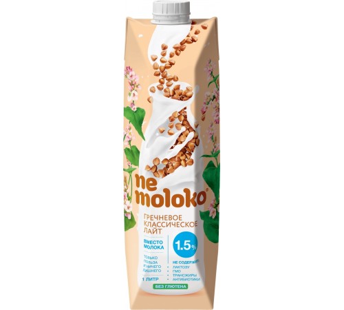 Напиток гречневый классический лайт Nemoloko 1л 1.5%

