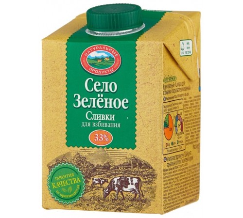 Сливки для взбивания Село Зеленое 500 гр 33%