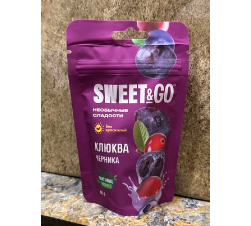 Конфеты с клюквой в черничной глазури 80гр Свит&Го