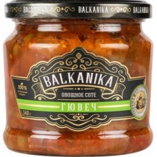 Закуска Гювеч овощное соте Balkanika 340гр