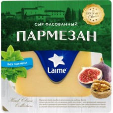Сыр Пармезан Laime 185г 40%