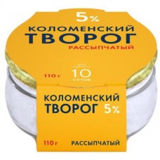 Творог рассыпчатый Коломенский 110гр 5%