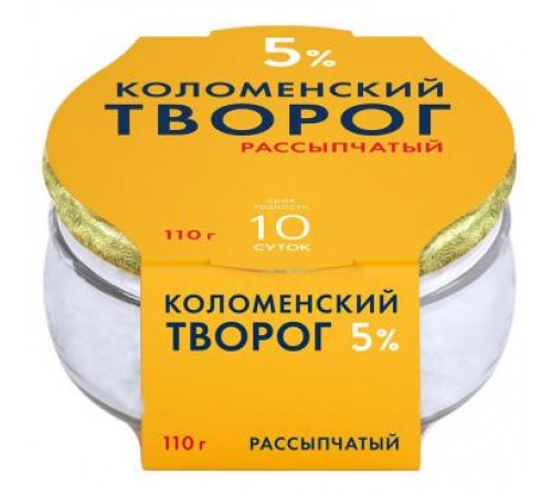 Творог рассыпчатый Коломенский 110гр 5%
