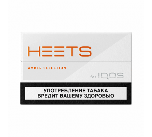 Стики табачные Amber Selection Heets